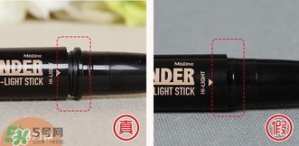 mistine雙頭修容棒真假辨別對比圖 mistine雙頭修容棒真假辨別對比圖