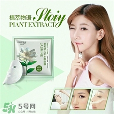 泊泉雅面膜多少錢一盒?泊泉雅面膜價格 泊泉雅面膜多少錢一盒?泊泉雅面膜價格