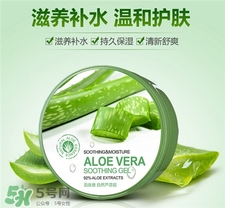 泊泉雅蘆薈膠怎么用?泊泉雅蘆薈膠用法 泊泉雅蘆薈膠怎么用?泊泉雅蘆薈膠用法
