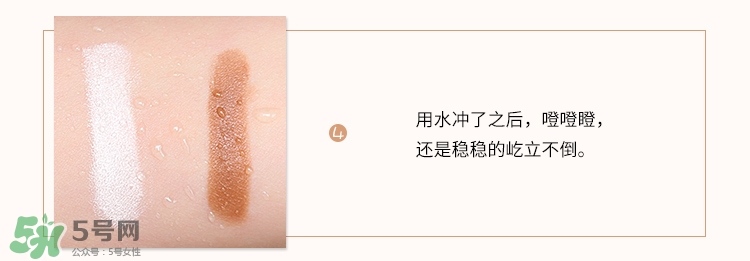 mistine雙頭修容棒真假辨別對比圖 mistine雙頭修容棒真假辨別對比圖