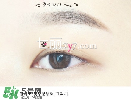 日本眉粉哪個(gè)牌子好用 日本眉粉排名 日本眉粉哪個(gè)牌子好用 日本眉粉排名