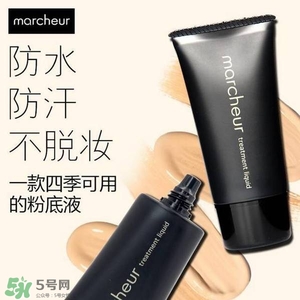 2022日本粉底液哪個牌子好用 2022日本粉底液排行榜 2022日本粉底液哪個牌子好用 2022日本粉底液排行榜