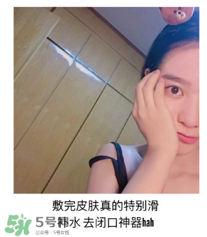 木旯三分鐘面膜怎么樣？木旯三分鐘面膜怎么用