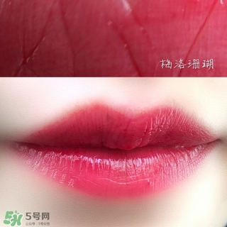 木旯唇釉真假辨別 木旯唇釉真假氣味對比 木旯唇釉真假辨別 木旯唇釉真假氣味對比