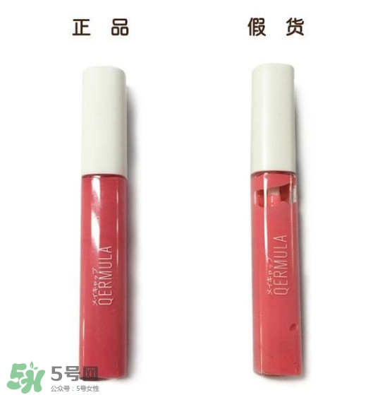 木旯唇釉真假辨別 木旯唇釉真假氣味對比 木旯唇釉真假辨別 木旯唇釉真假氣味對比