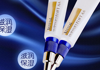 悅薇眼膜和眼霜哪個好？資生堂悅薇眼膜和眼霜對比