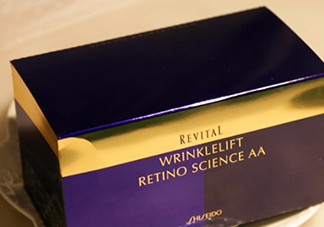 悅薇眼膜敷多久？資生堂悅薇眼膜多久敷一次？