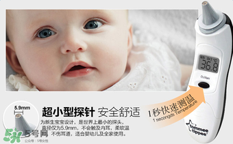 湯美天地耳溫槍怎么樣？湯美天地耳溫槍好不好？