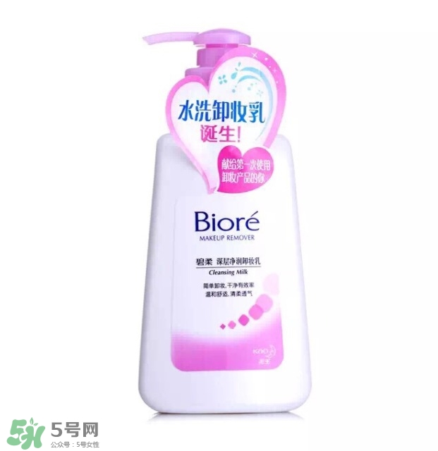 怎么看卸妝水好不好 怎么判斷卸妝水的好壞 怎么看卸妝水好不好 怎么判斷卸妝水的好壞