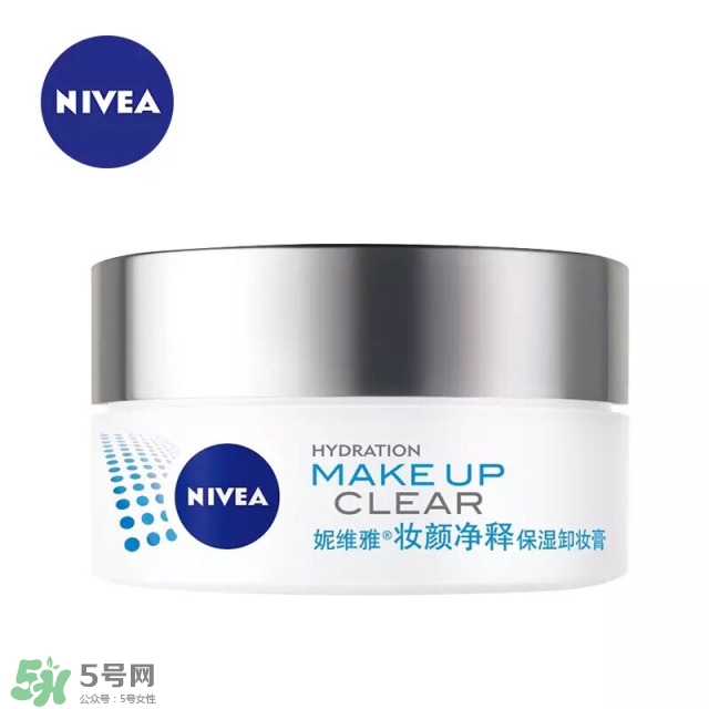 好用的卸妝產(chǎn)品推薦 有什么好用的卸妝產(chǎn)品 好用的卸妝產(chǎn)品推薦 有什么好用的卸妝產(chǎn)品