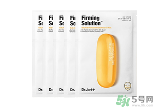 Dr.jart+蒂佳婷藥丸面膜孕婦能用嗎？孕婦用什么面膜好？