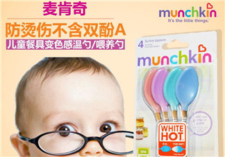 Munchkin麥肯齊感溫勺怎么樣？Munchkin麥肯齊感溫勺好不好？