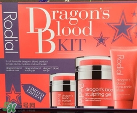 rodial龍血系列適合年齡_rodial龍血系列適合膚質(zhì) rodial龍血系列適合年齡_rodial龍血系列適合膚質(zhì)