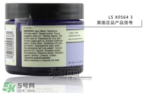 nyr康復(fù)利面霜生產(chǎn)日期批號貨號怎么看? nyr康復(fù)利面霜生產(chǎn)日期批號貨號怎么看?