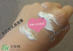 nyr乳香面霜新舊版區(qū)別_nyr乳香面霜新舊版對比圖 nyr乳香面霜新舊版區(qū)別_nyr乳香面霜新舊版對比圖