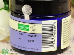 nyr乳香面霜新舊版區(qū)別_nyr乳香面霜新舊版對比圖 nyr乳香面霜新舊版區(qū)別_nyr乳香面霜新舊版對比圖