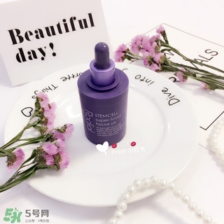 rodial干細(xì)胞精華油多少錢?rodial干細(xì)胞精華油專柜價(jià)格 rodial干細(xì)胞精華油多少錢?rodial干細(xì)胞精華油專柜價(jià)格