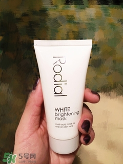 rodial美白面膜怎么樣?rodial美白面膜好用嗎? rodial美白面膜怎么樣?rodial美白面膜好用嗎?