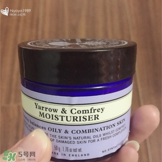 nyr康復(fù)利面霜怎么用?nyr康復(fù)利面霜使用方法 nyr康復(fù)利面霜怎么用?nyr康復(fù)利面霜使用方法