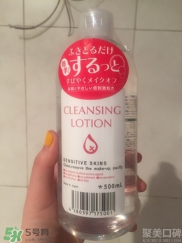 alovivi皇后卸妝水生產(chǎn)日期 卸妝皇后卸妝水保質(zhì)期 alovivi皇后卸妝水生產(chǎn)日期 卸妝皇后卸妝水保質(zhì)期