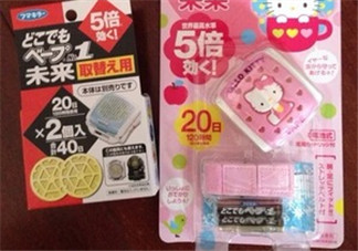 vape驅(qū)蚊手表有用嗎？vape驅(qū)蚊手表有效果嗎？