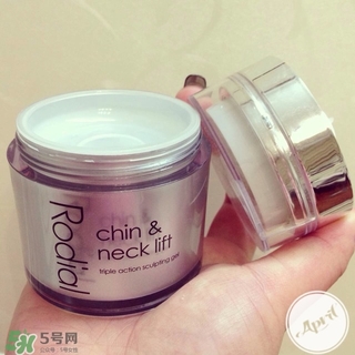 rodial頸霜怎么樣?rodial頸霜好用嗎? rodial頸霜怎么樣?rodial頸霜好用嗎?