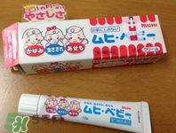 池田模范堂濕疹膏有激素嗎？池田模范堂濕疹膏含不含激素？