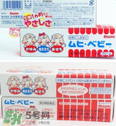 池田模范堂濕疹膏有激素嗎？池田模范堂濕疹膏含不含激素？