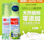 S-quito free驅(qū)蚊噴霧有用嗎？S-quito free驅(qū)蚊噴霧怎么樣？