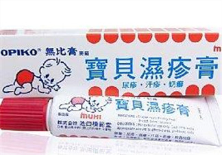 池田模范堂濕疹膏有激素嗎？池田模范堂濕疹膏含不含激素？