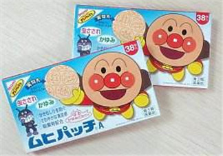 池田模范堂驅(qū)蚊貼有用嗎？池田模范堂驅(qū)蚊貼怎么樣？