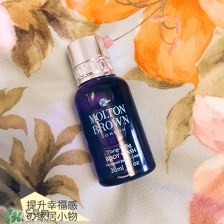 molton brown摩頓布朗沐浴露怎么用_使用方法 molton brown摩頓布朗沐浴露怎么用_使用方法