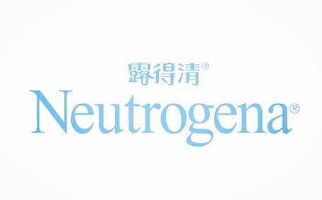 neutrogena露得清