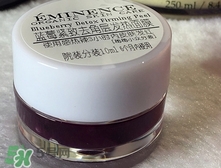eminence藍莓面膜怎么樣_好用嗎 eminence藍莓面膜怎么樣_好用嗎