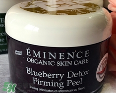 eminence藍莓面膜怎么樣_好用嗎 eminence藍莓面膜怎么樣_好用嗎