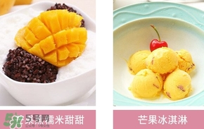 貴妃芒果多少錢一斤 貴妃芒果怎么樣催熟 貴妃芒果多少錢一斤 貴妃芒果怎么樣催熟