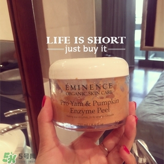 eminence南瓜酵素面膜怎么用_使用方法 eminence南瓜酵素面膜怎么用_使用方法