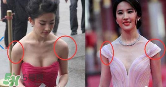 怎么讓身材變得有氣質？怎么讓身材有氣質