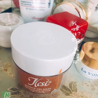 ilcsi木瓜面膜怎么樣?ilcsi木瓜面膜好用嗎? ilcsi木瓜面膜怎么樣?ilcsi木瓜面膜好用嗎?