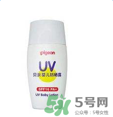 貝親兒童防曬霜怎么樣？貝親兒童防曬霜好用嗎？