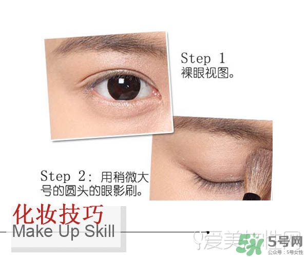 國產(chǎn)眼影哪個牌子好用 國產(chǎn)眼影排行榜10強(qiáng) 國產(chǎn)眼影哪個牌子好用 國產(chǎn)眼影排行榜10強(qiáng)