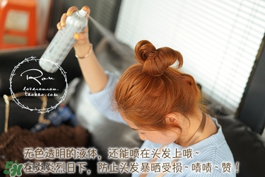 日本ajuste防曬噴霧成分 ajuste防曬噴霧測評 日本ajuste防曬噴霧成分 ajuste防曬噴霧測評