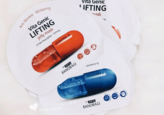 巴諾巴奇果凍面膜哪個顏色好？巴諾巴奇果凍面膜不同顏色功效