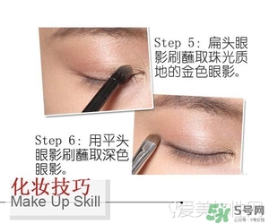 國產(chǎn)眼影哪個牌子好用 國產(chǎn)眼影排行榜10強(qiáng) 國產(chǎn)眼影哪個牌子好用 國產(chǎn)眼影排行榜10強(qiáng)