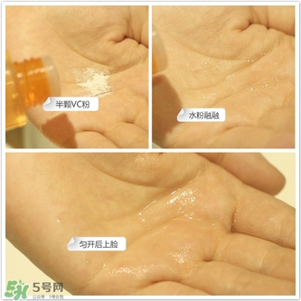 fracora維C美白粉怎么用？fracora vc誘導體維c美白粉使用方法