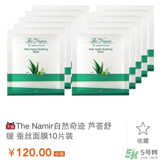 自然之名適合什么年齡？自然之名適合什么年齡段？