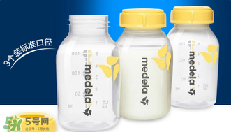 儲(chǔ)奶瓶好還是儲(chǔ)奶袋好？?jī)?chǔ)奶瓶和儲(chǔ)奶袋哪個(gè)好？