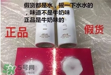 蛋寶寶防曬噴霧真假 蛋寶寶防曬噴霧真假對(duì)比 蛋寶寶防曬噴霧真假 蛋寶寶防曬噴霧真假對(duì)比