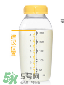 美德樂(lè)儲(chǔ)奶瓶怎么樣？美德樂(lè)儲(chǔ)奶瓶好用嗎？