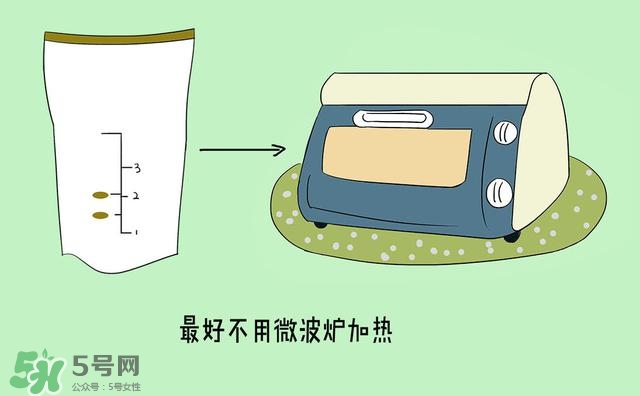 儲奶瓶和奶瓶的區(qū)別有哪些？儲奶瓶和奶瓶有什么不同？